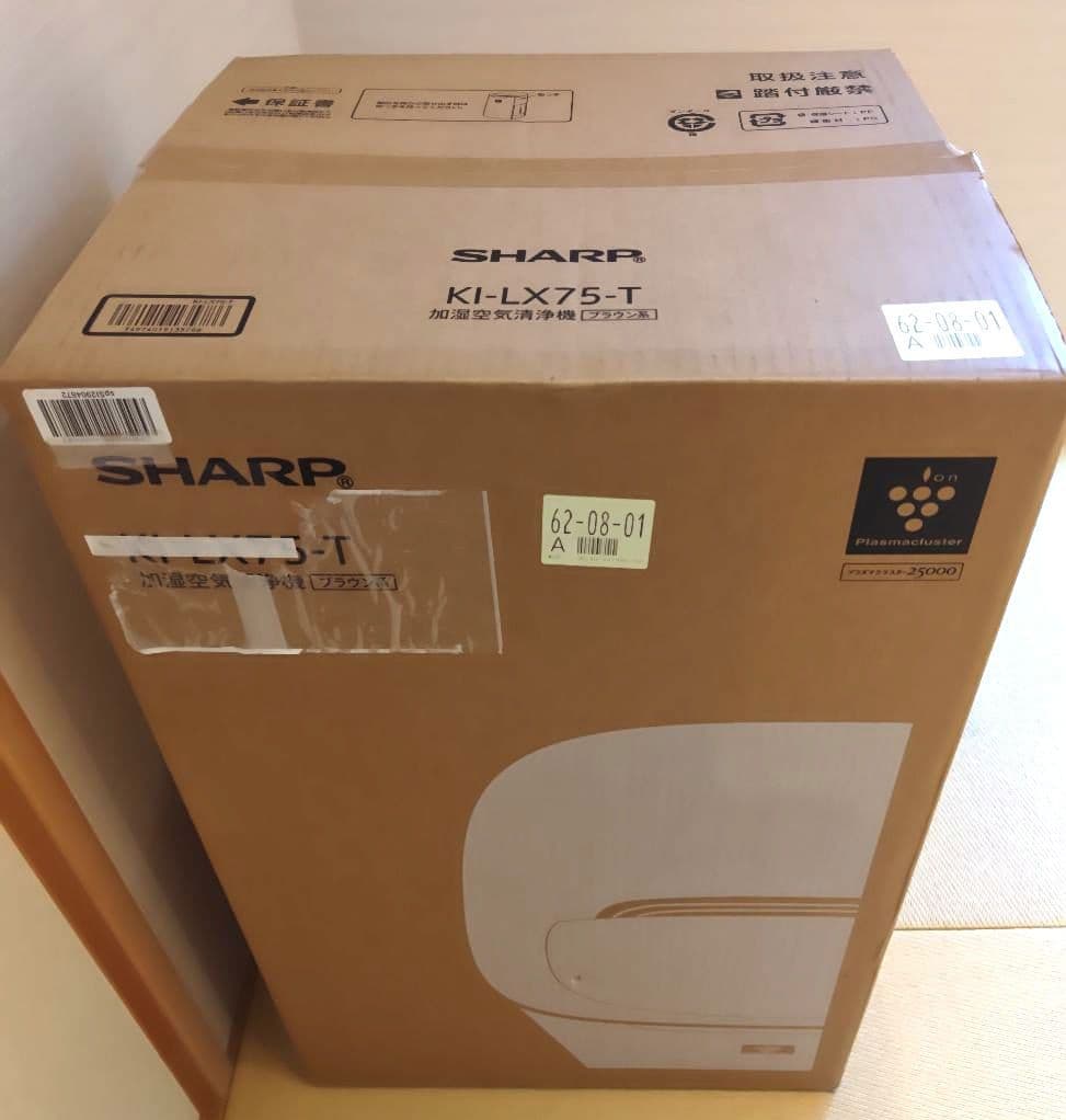【引越しのため12/22処分】SHARP 加湿空気清浄機 KI-LX75-T