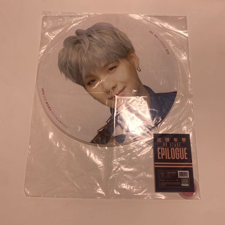 ユンギ　うちわ　セット