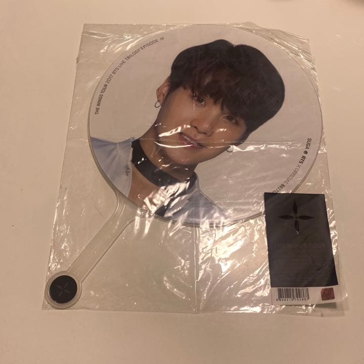 ユンギ　うちわ　セット