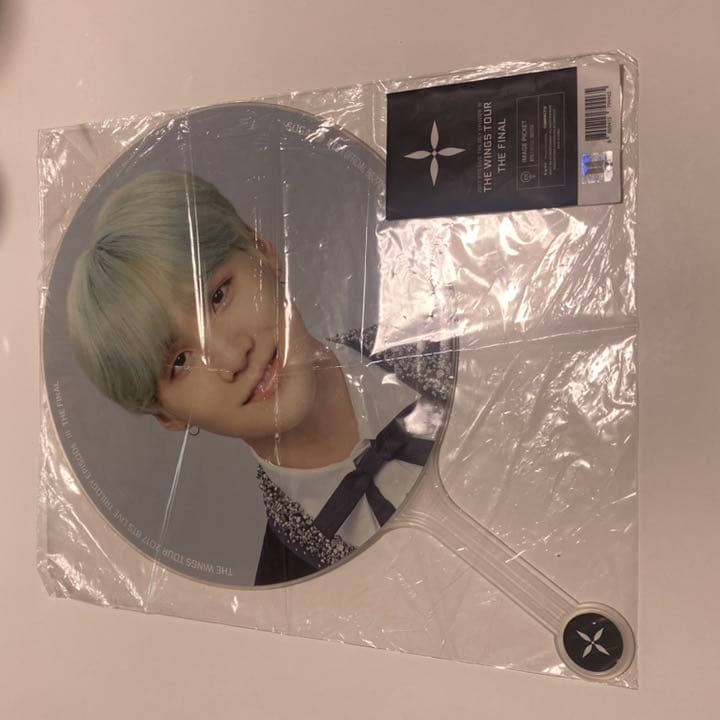 ユンギ　うちわ　セット