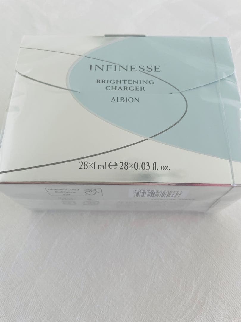 ALBION アンフィネス ブライトニング チャージャー