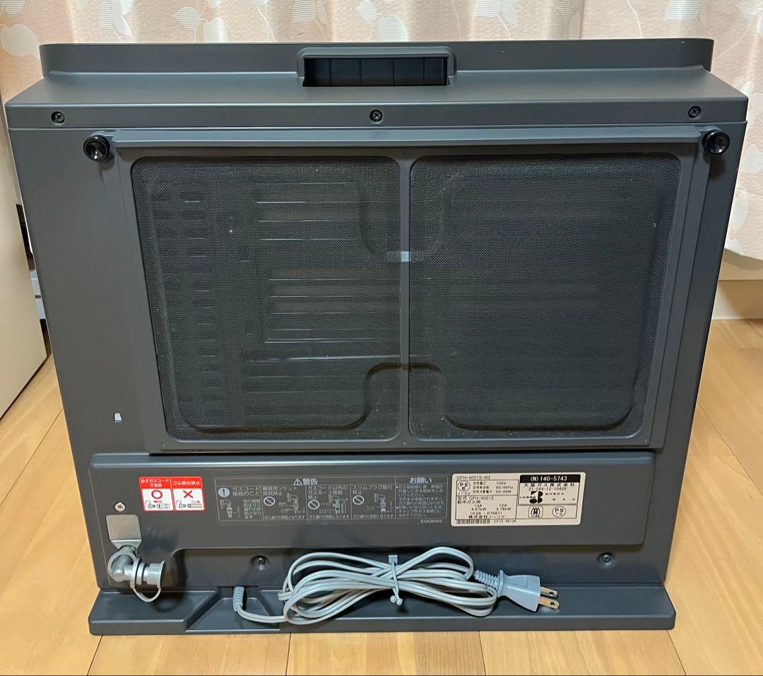 【美品】 都市ガス　大阪ガス　ノーリツ　ガスファンヒーター　GFH-4001S