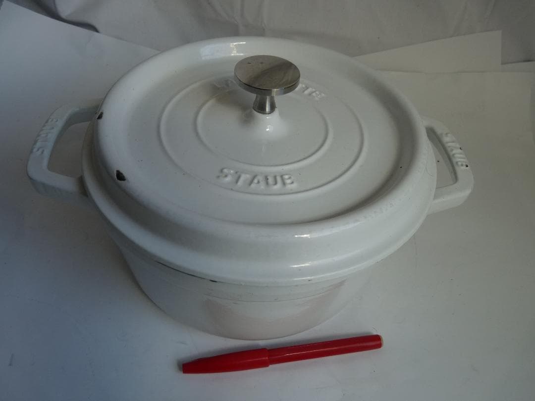 STAUB LA COCOTTE 両手鍋 ホワイト 22cm