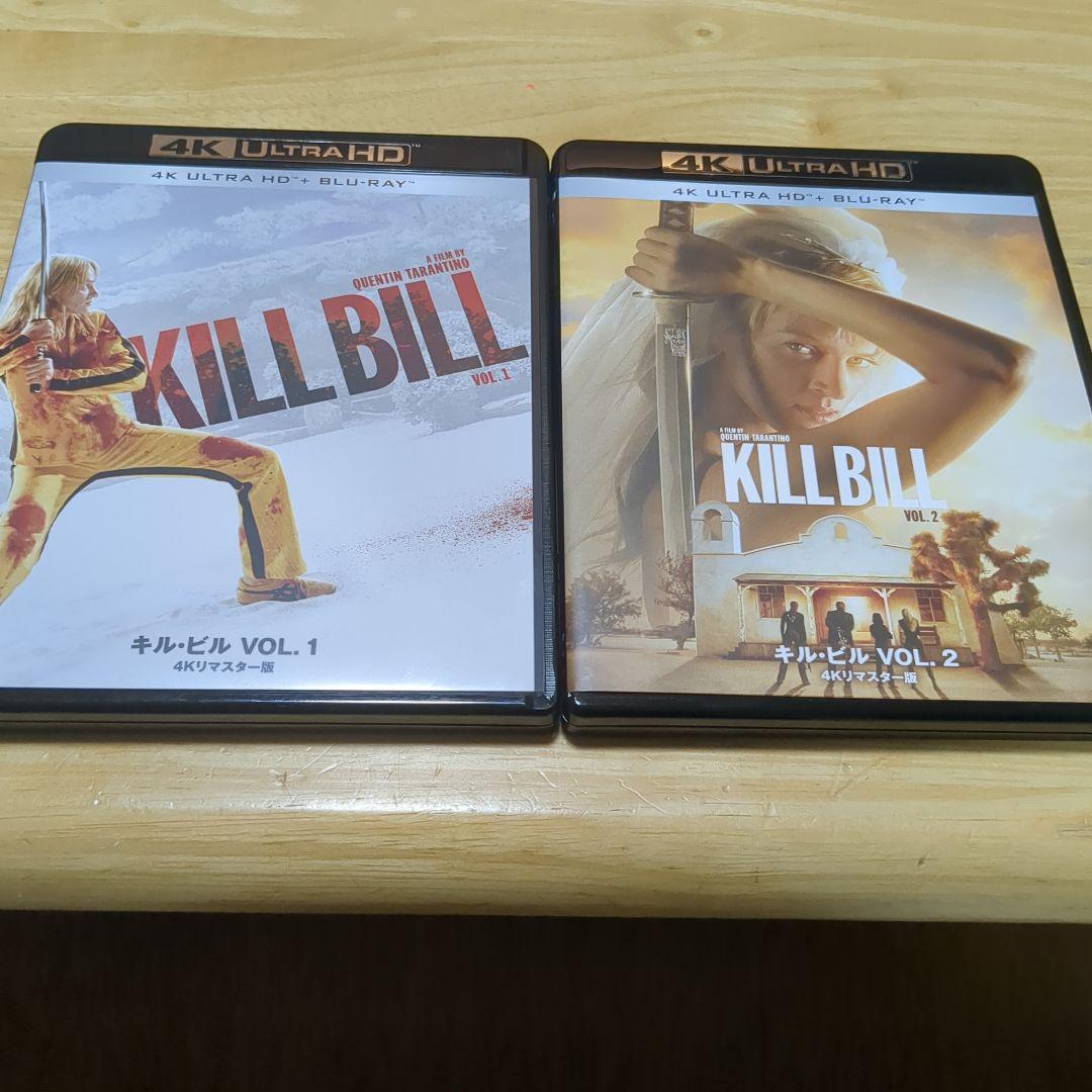キル・ビル Vol.1 4Kリマスター版 Ultra HD Blu-ray+B…