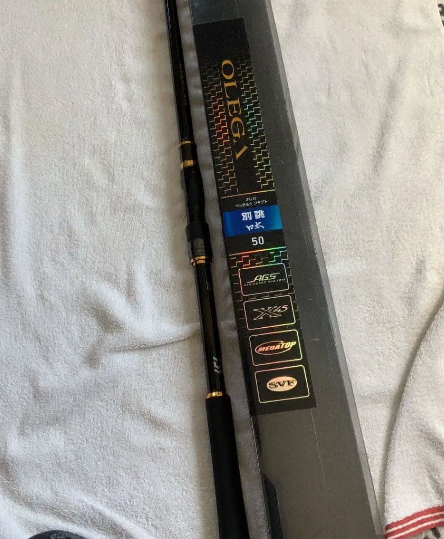 極美品‼️最新モデル‼️オレガ別誂口太‼️