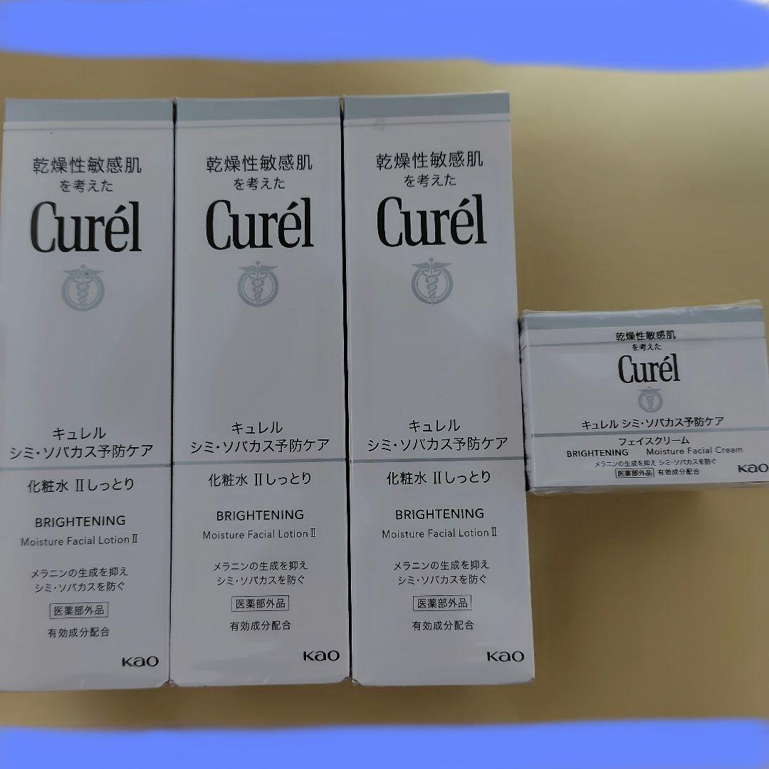 Curél モイスチャー フェイシャル ローション