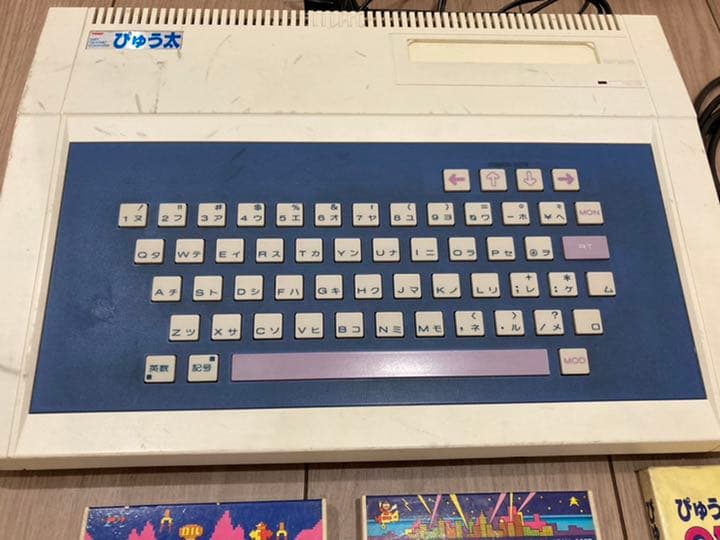 貴重TOMY ぴゅう太　本体　ソフト4本とマニュアル付き　ジャンク　動作未確認