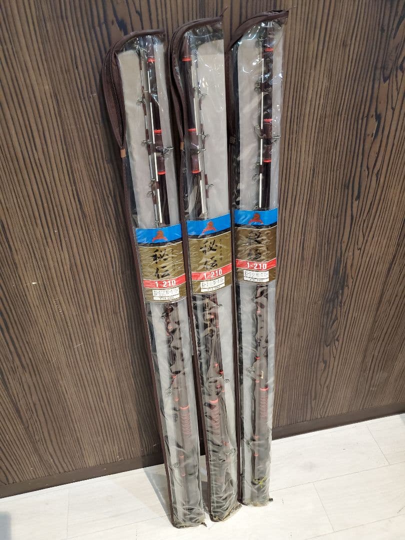 未使用　カーボン舟竿　秘伝　1-210　３本セット
