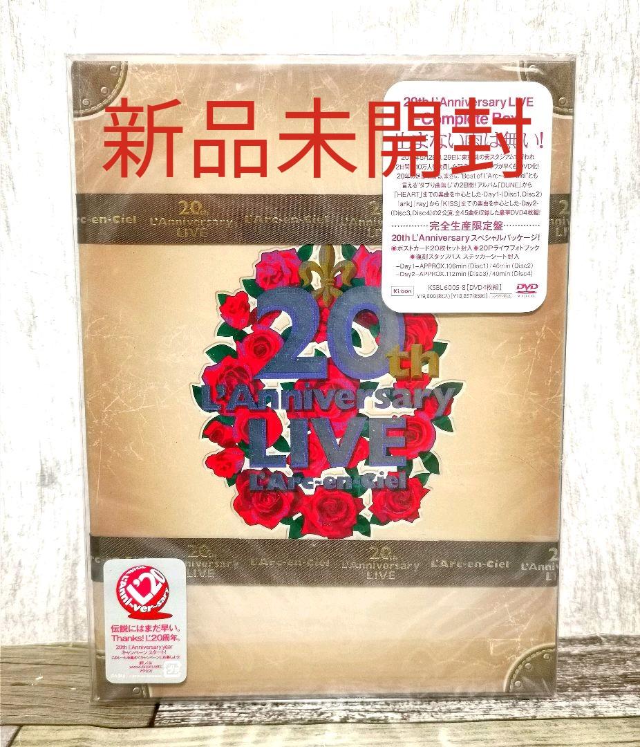 ミュージック L'Arc~en~Ciel L'Anniversary LIVE DVD