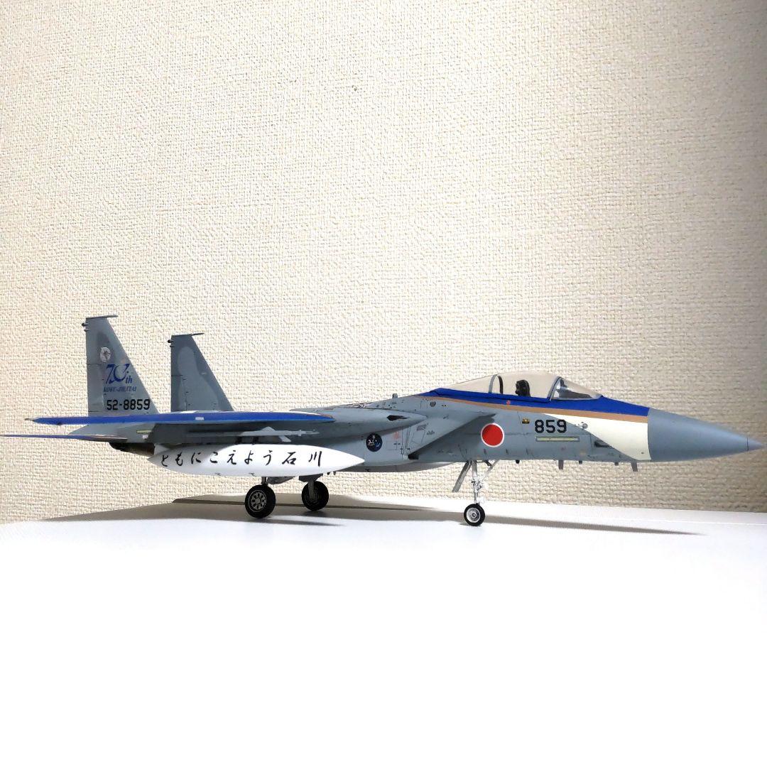 戦闘機プラモデル完成品1/72イーグル