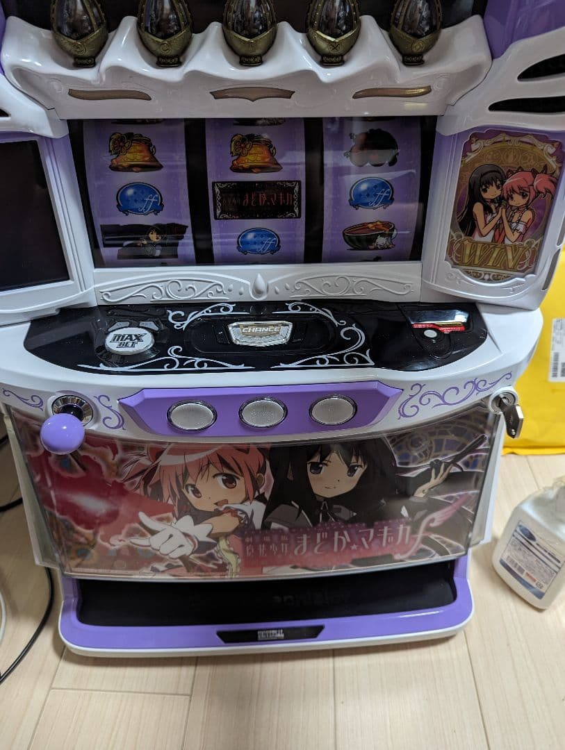 魔法少女まどか☆マギカ　フォルテ　実機　家庭用スロット　訳有