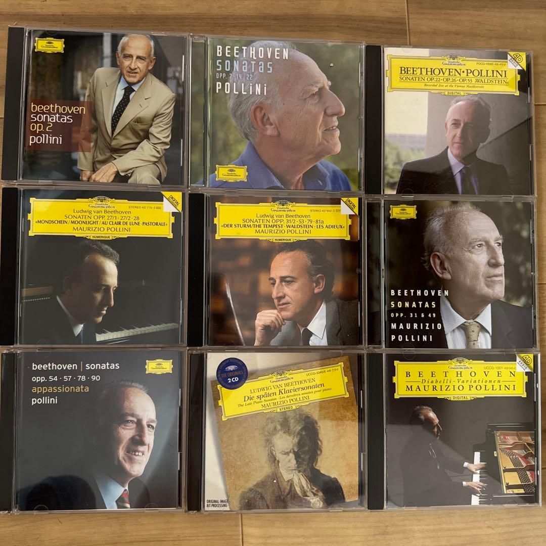 ポリーニ DG録音CD 31個セット
