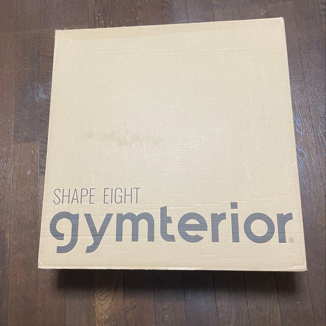 新品未開封 ジムテリア シェイプエイト エクササイズ