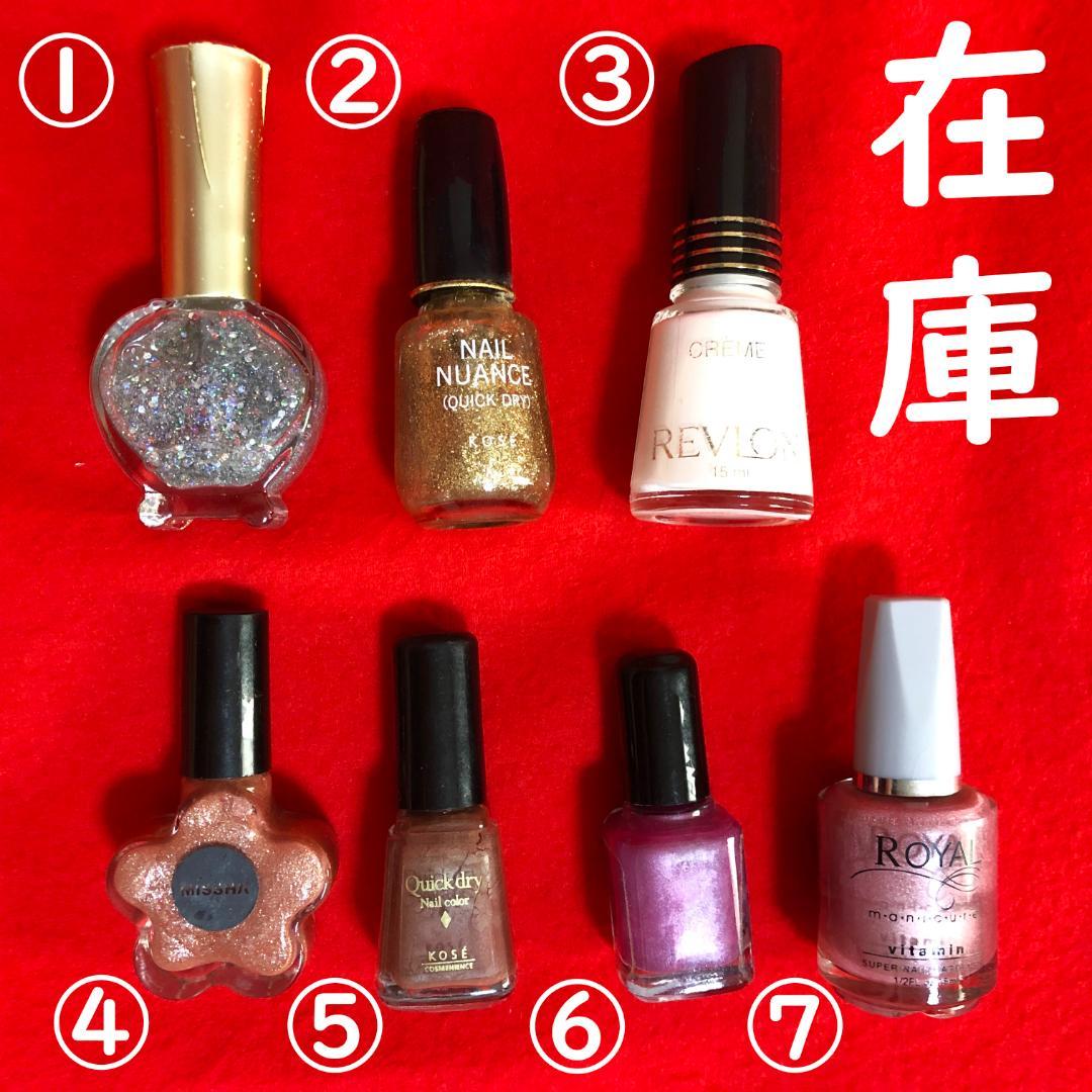 【ご希望の際800円に変更】Mプロフェッショナル545とロイヤル15ml337