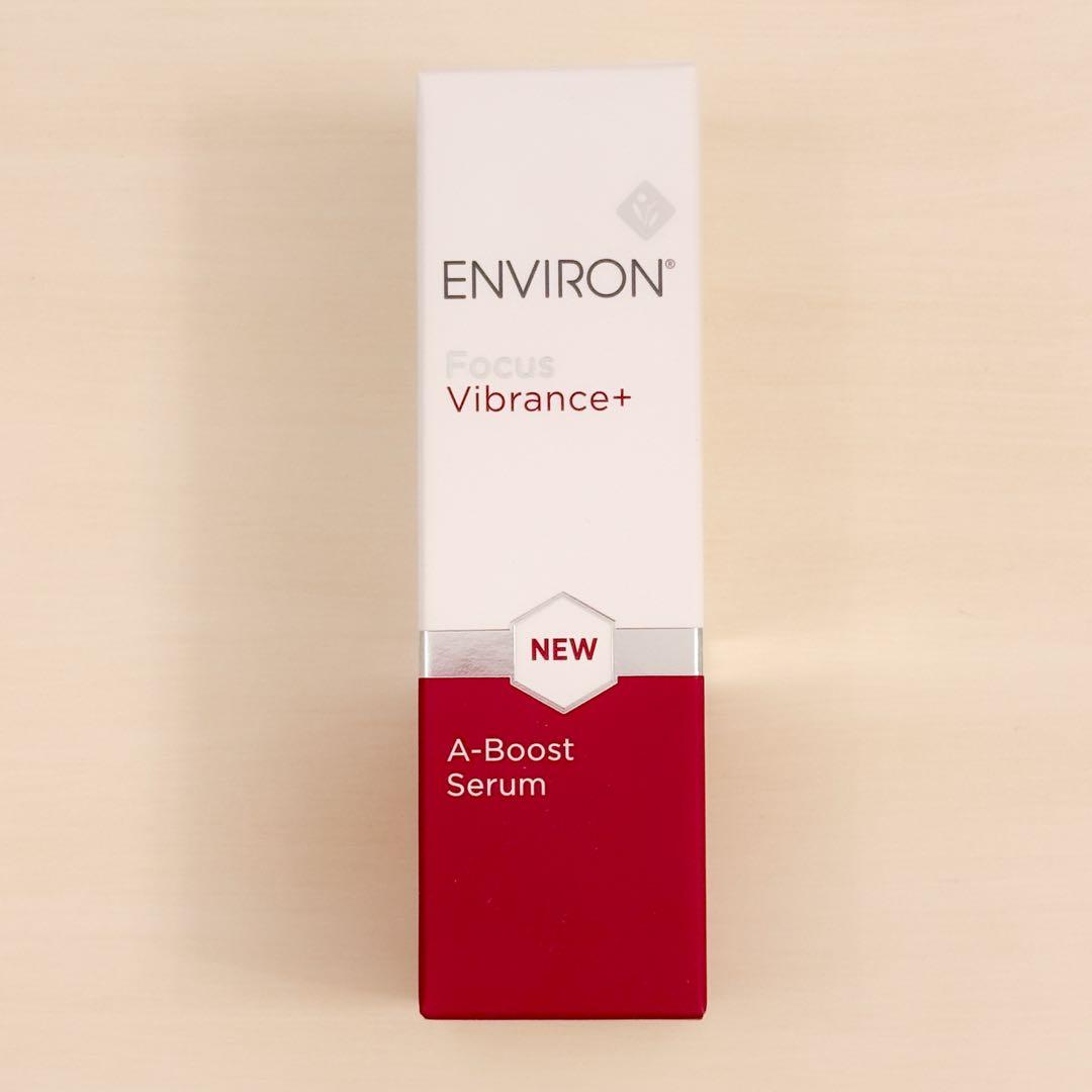 【新品未使用】エンビロンA－ブーストセラム