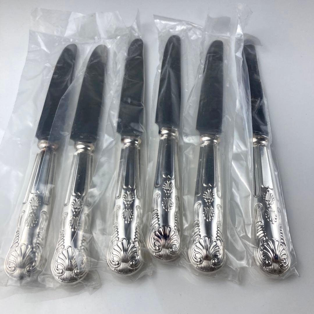 マッピン&ウェッブ　カラトリーセット　47点