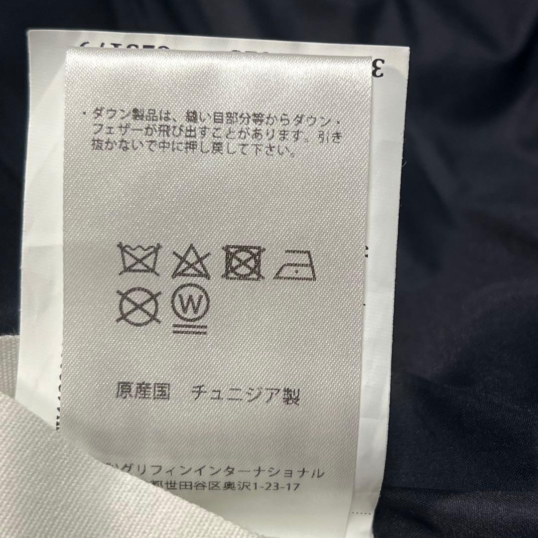 ピレネックス　SPOUTNIC MINI RIPSTOP VEST　ネイビー　M