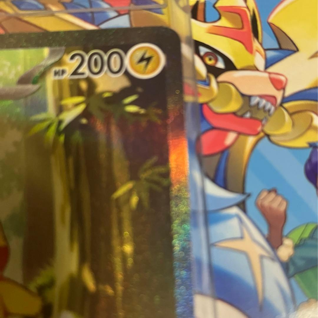 ピカチュウex sar 仕様 025/100 スタートデッキ100