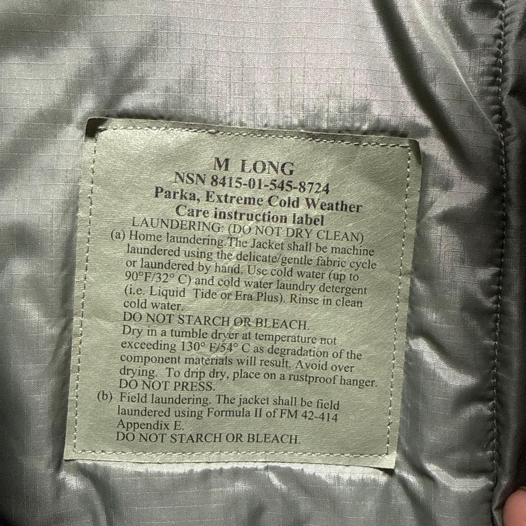 d*m様 【値下げ交渉】ECWCS level7 gen3 ワイルドシングス製