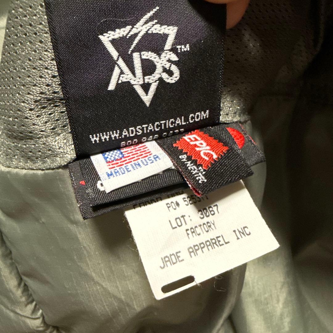 d*m様 【値下げ交渉】ECWCS level7 gen3 ワイルドシングス製