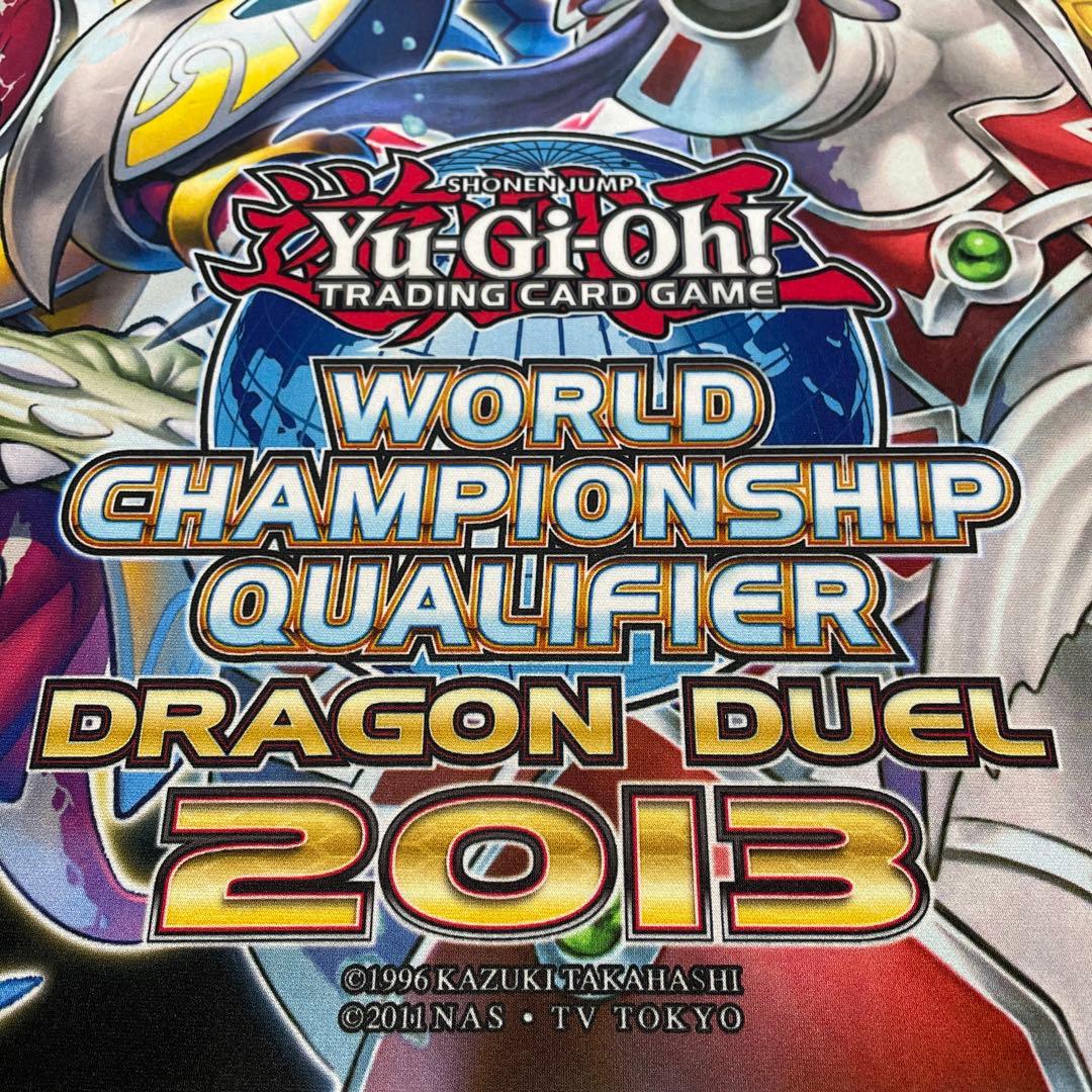 水精鱗　プレイマット　ドラゴンデュエル