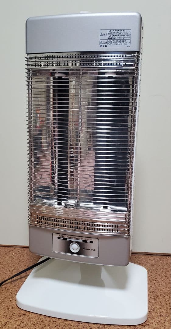 最終値下げ!!!!!!/2021年製CORONA遠赤外線電気ストーブ