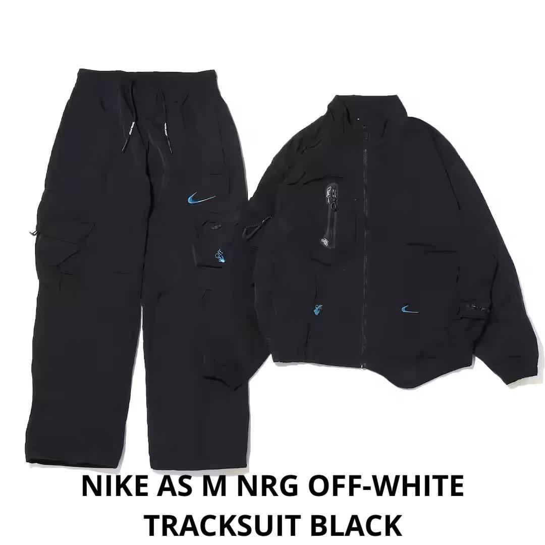 Nike x Off-White Tracksuit セットアップ ナイキ