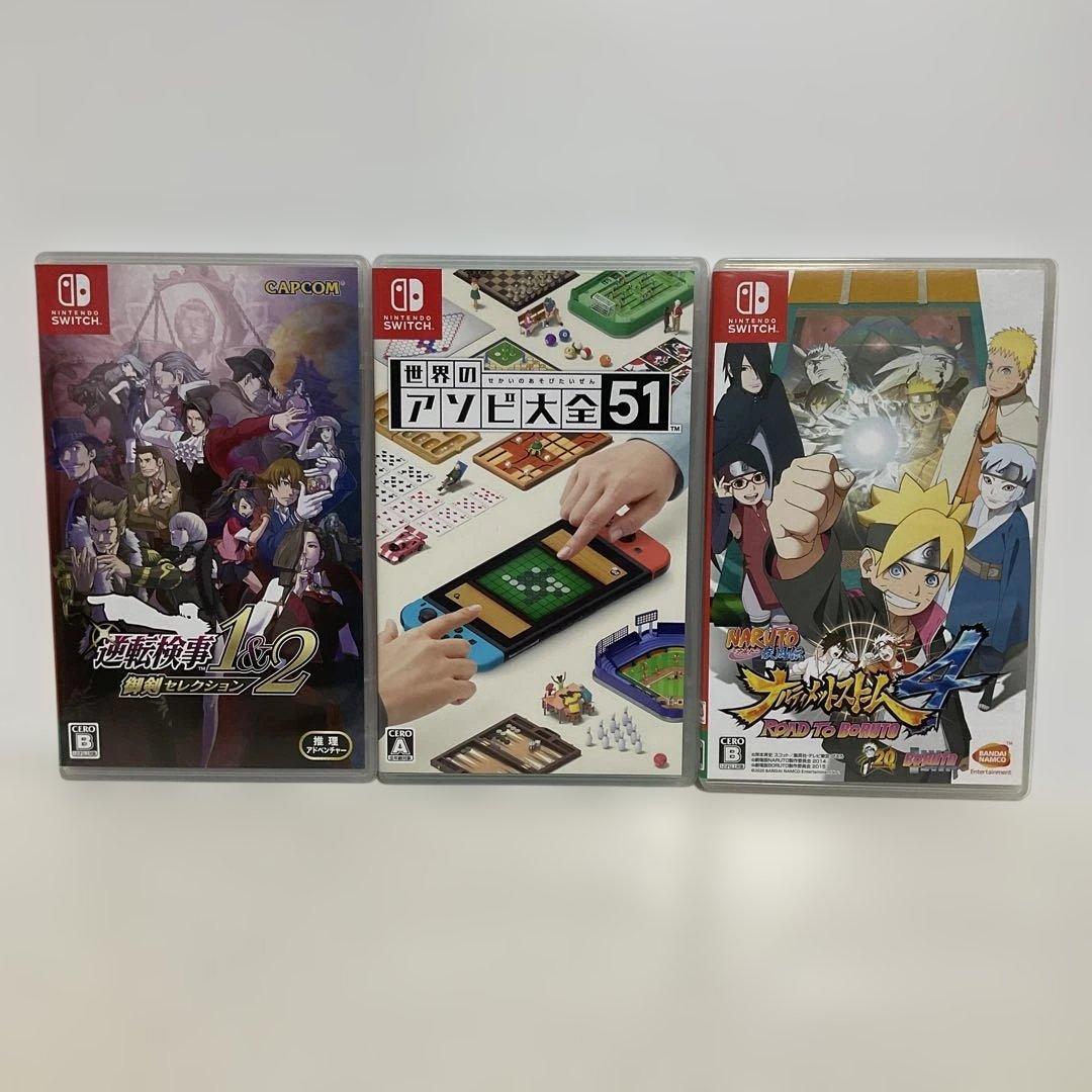 Switch ソフト まとめ売り