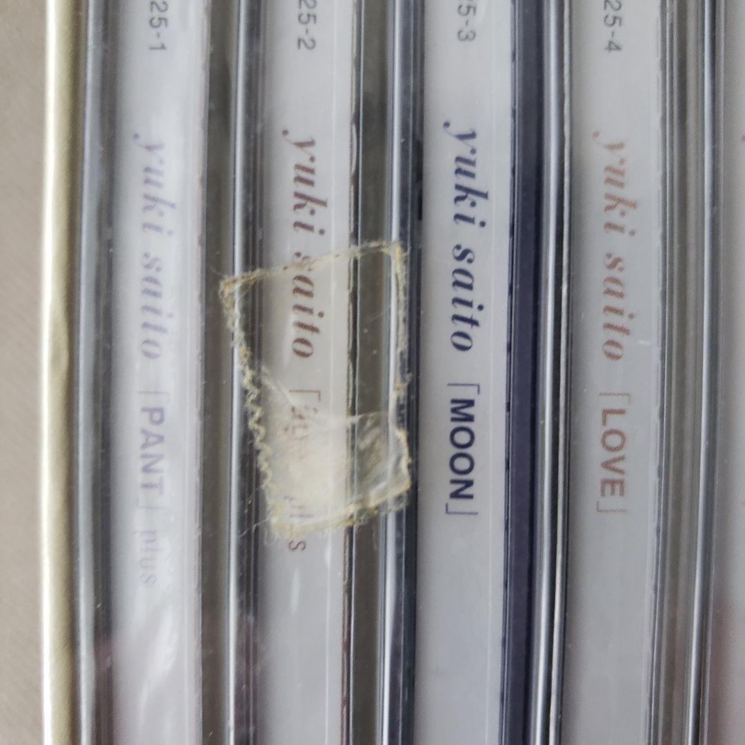 【新品未開封】斉藤由貴　ぼくらのベスト　CD-BOX 1，2セット