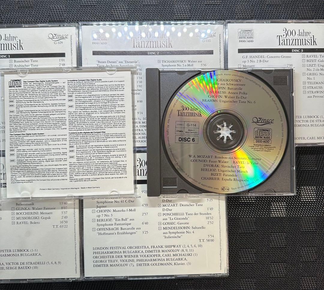 激レア　舞踏音楽　300年　CD 6枚　セット