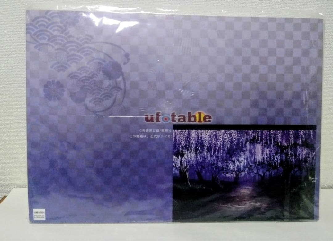 【新品未開封】鬼滅の刃 メインキャラクター設定集 3巻セット