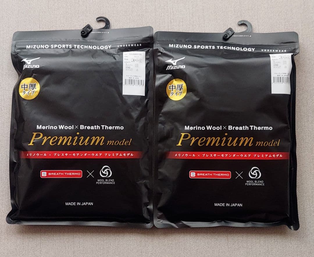 ♡*J様 ２枚【MIZUNO】メリノウール x ブレスサーモ 長袖 w'M プレ