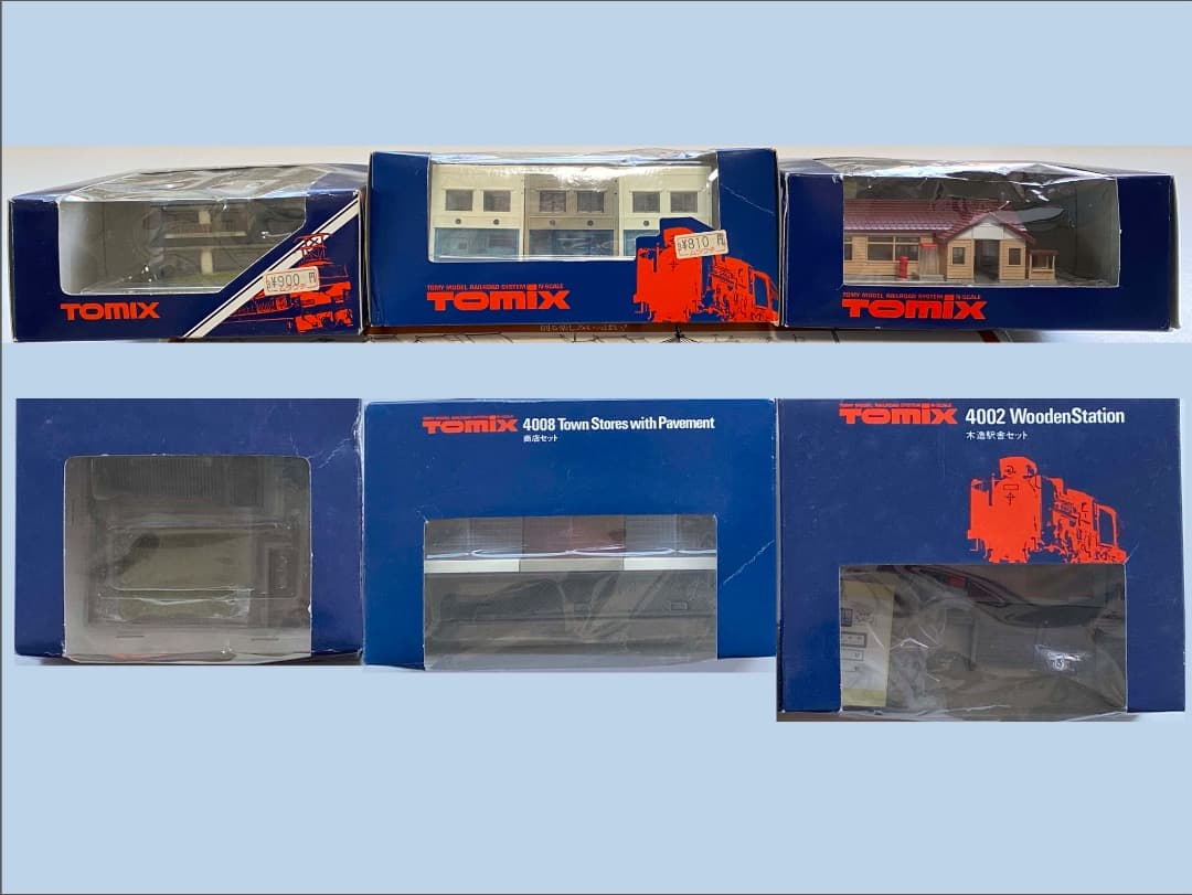 鉄道模型 Nゲージ