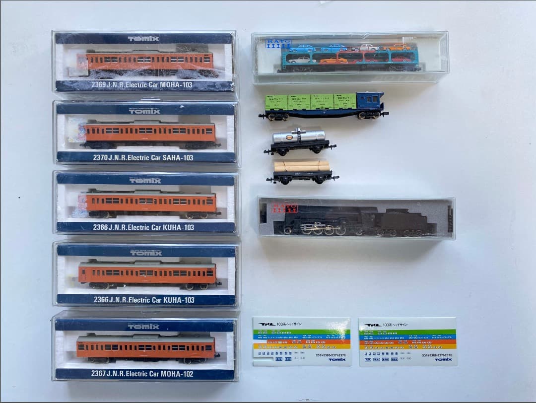 鉄道模型 Nゲージ