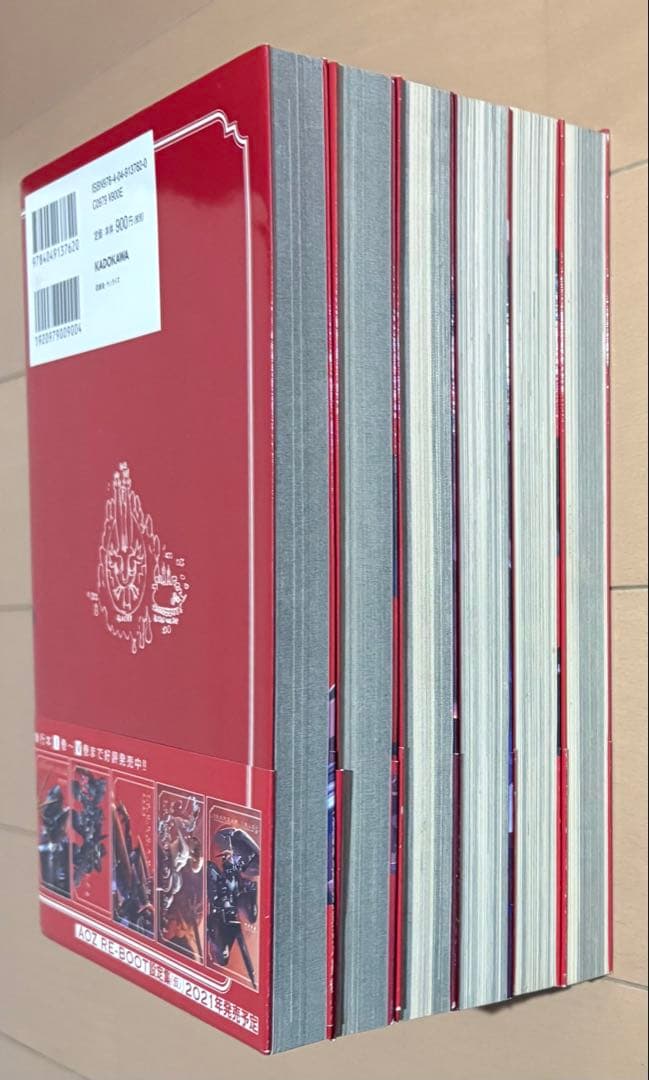 ガンダム・インレ ―くろうさぎのみた夢― 全6巻完結セット