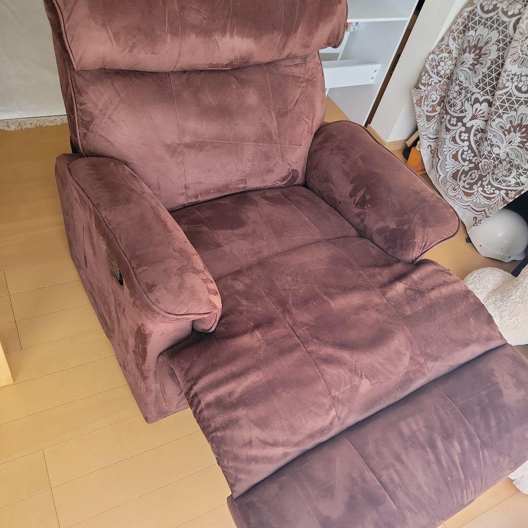 【最終値下げ】一人用　リクライニング　ソファー　直接引き取りも可能
