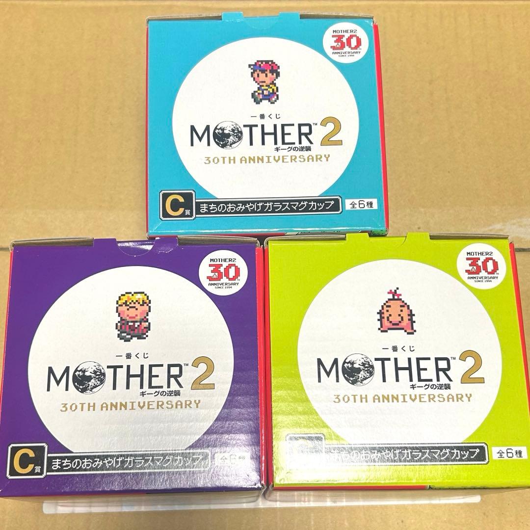 一番くじ MOTHER2 30th C賞 ガラスマグカップ ネス どせいさん 他