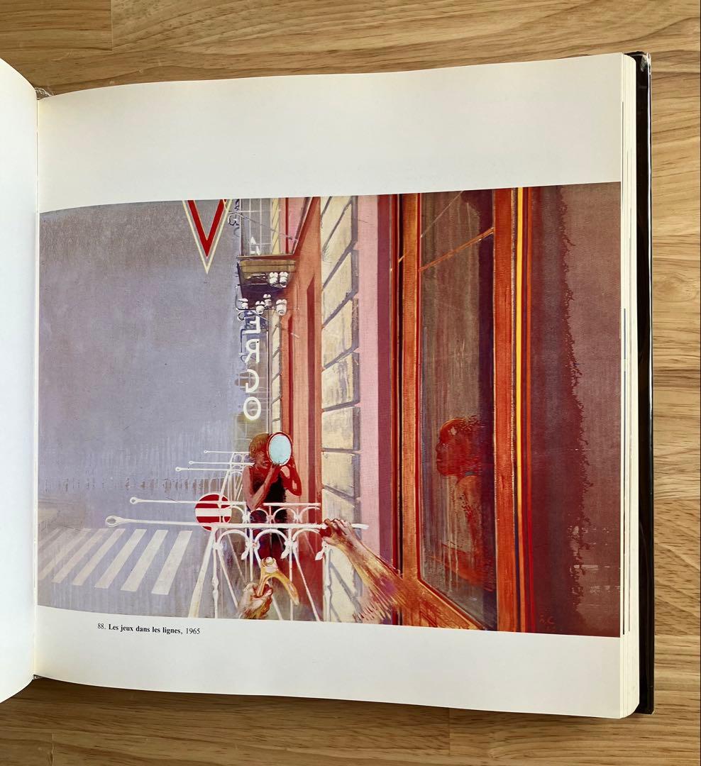 Leonardo Cremonini クレモニーニ 作品集