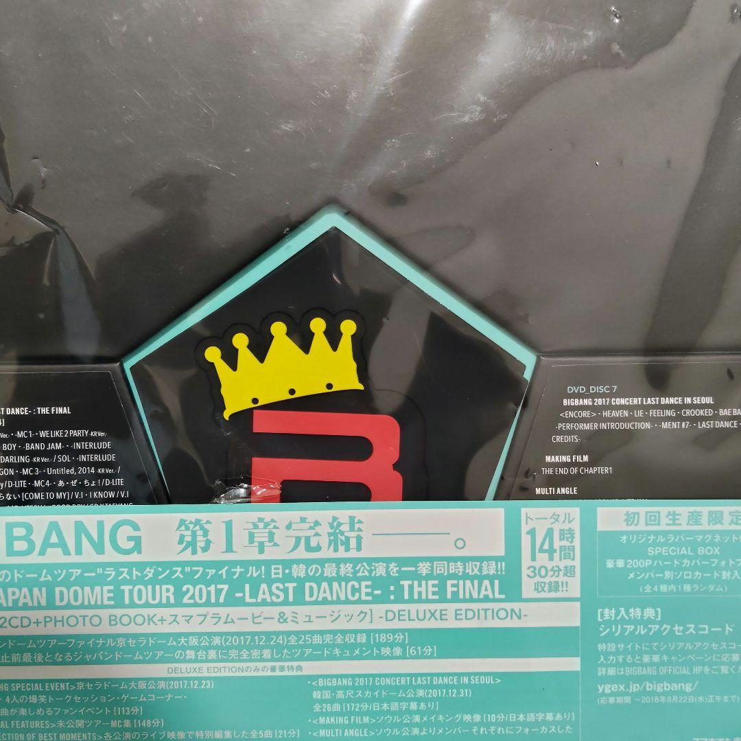 BIGBANG LAST DANCE THE FINAL DVD CDセット