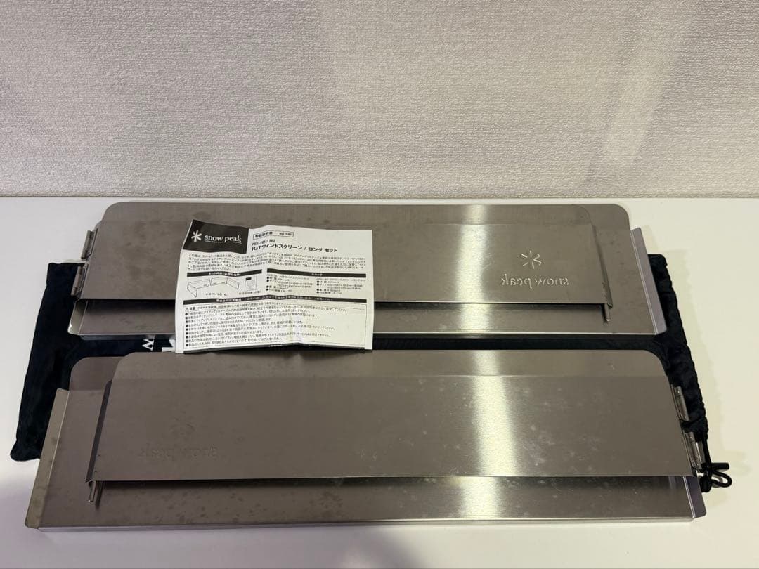  peak IGTウィンドスクリーンロングセット 2016年 雪峰祭限定