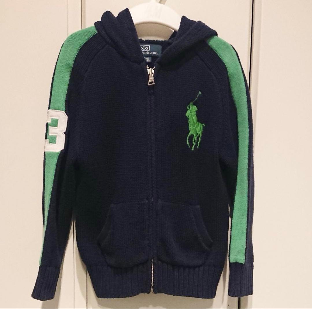 早いもの勝ち！こども服15点セット