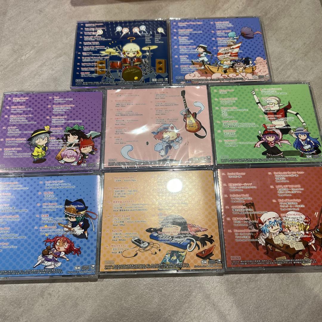 東方Project SOUND HOLIC feat. 709 CD8枚セット