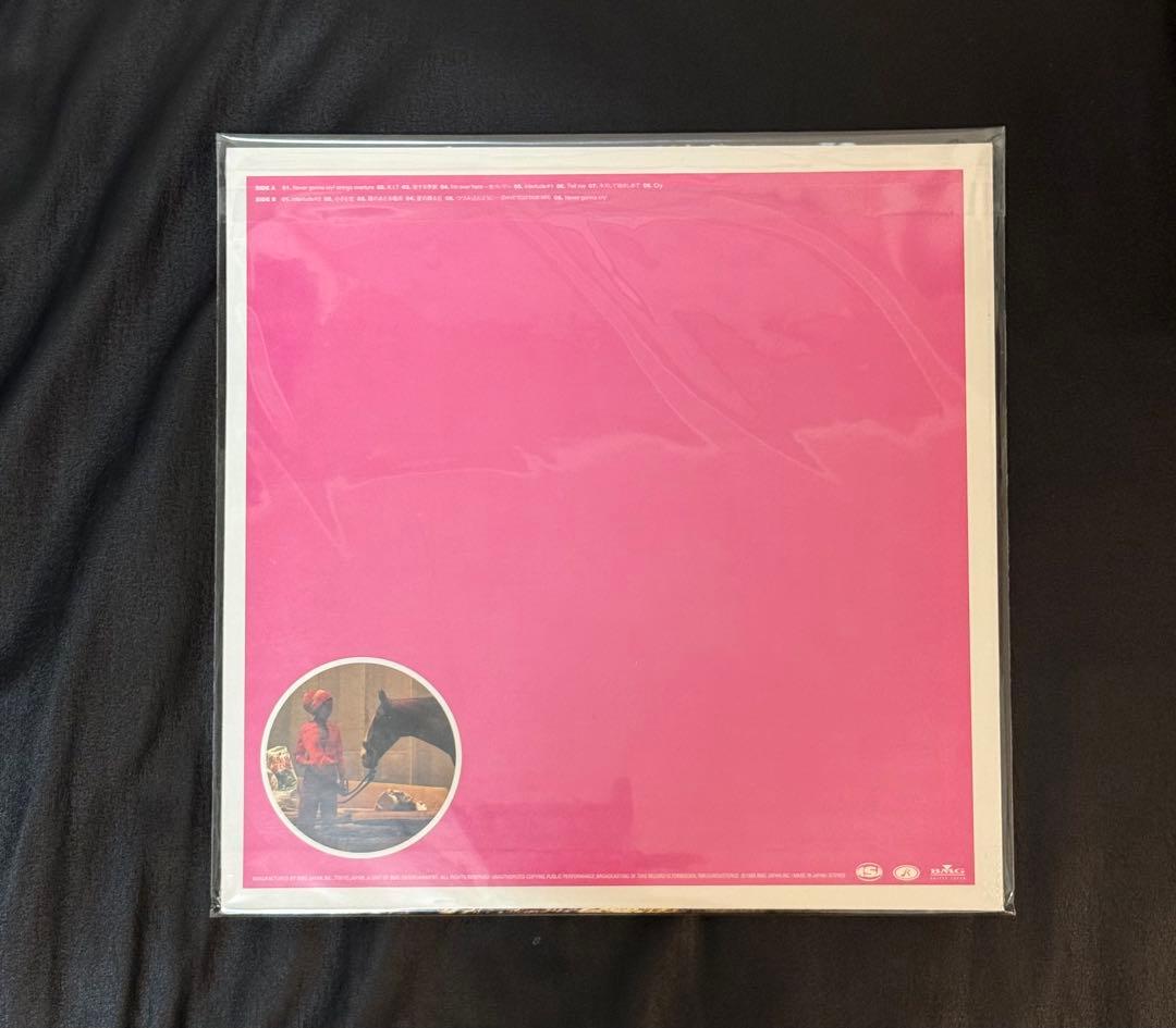 【新品】MISIA mother father brother sister