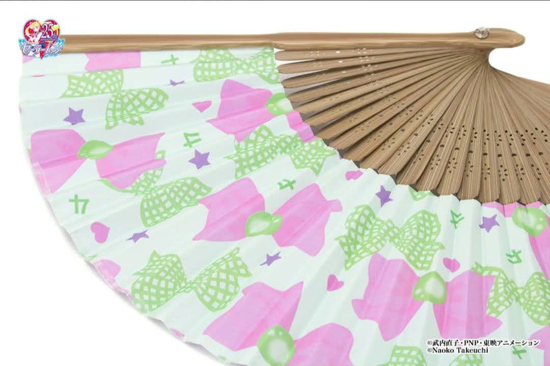 セーラームーン浴衣帯セット （扇子付）ジュピター