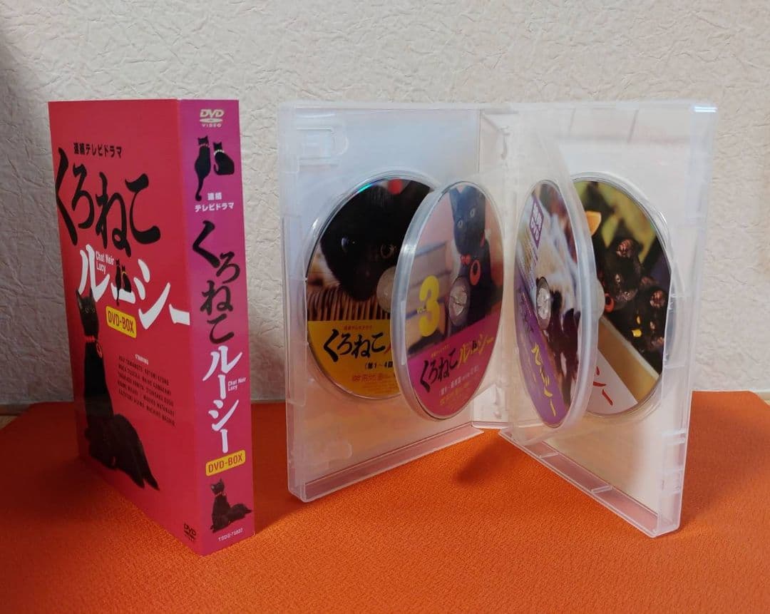 くろねこルーシー DVD-BOX〈3枚組〉
