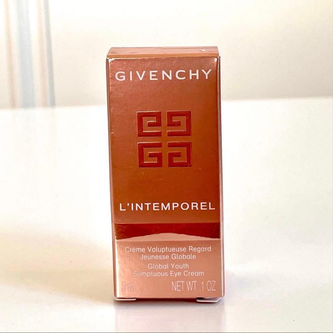 ジバンシイ ランタンポレル ブロッサム クリームミスト 廃盤 & アイクリーム