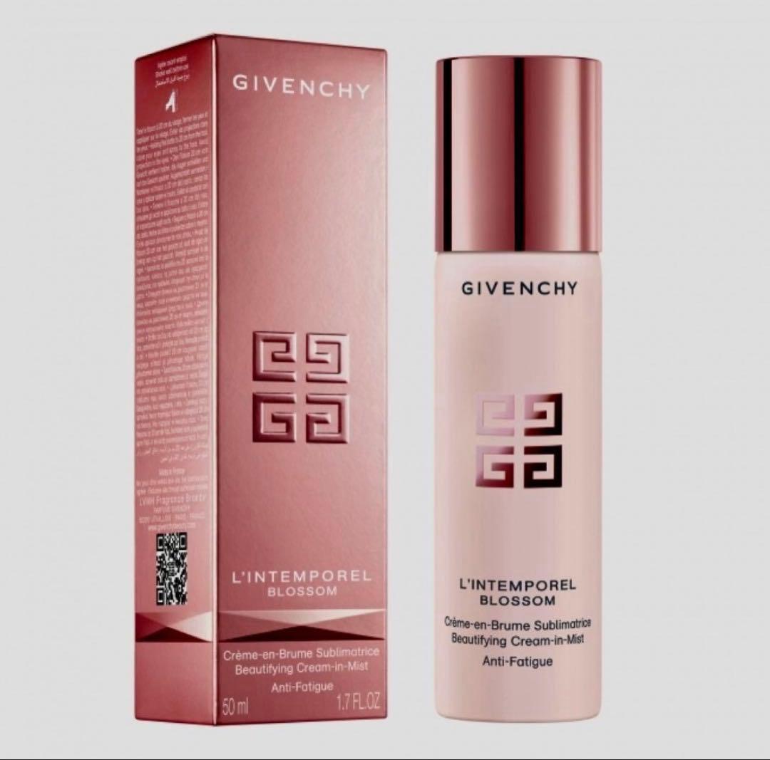 ジバンシイ ランタンポレル ブロッサム クリームミスト 廃盤 & アイクリーム