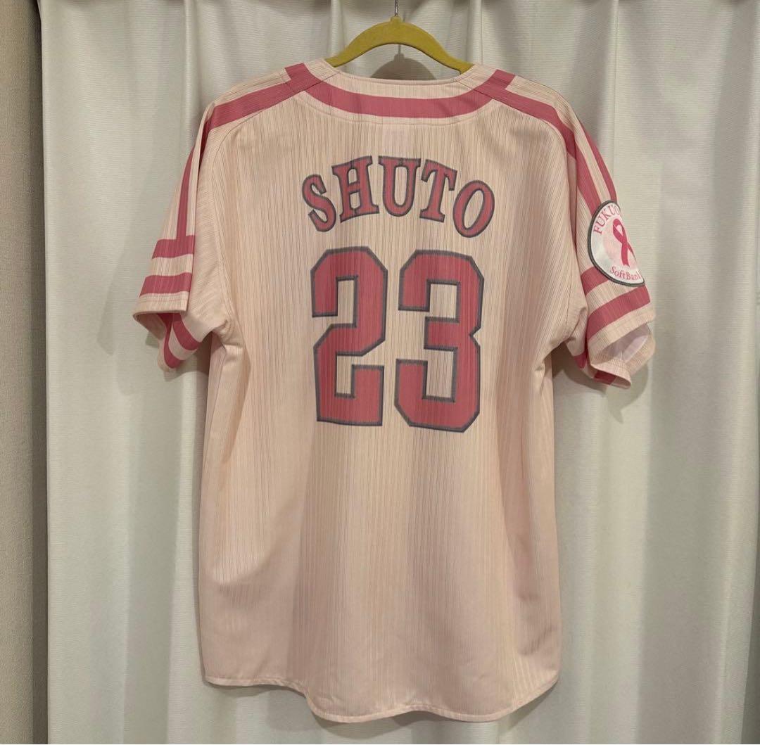 周東佑京 2025 ピンクリボン レプリカユニフォーム