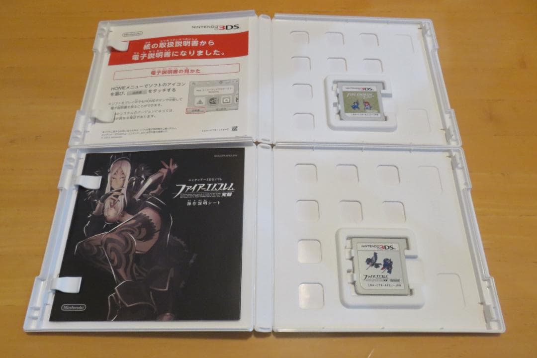 ファイアーエムブレム ４本セット