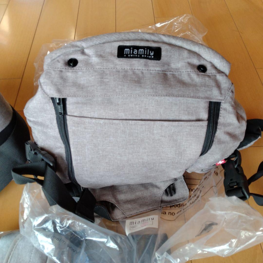 抱っこひも・スリング miamily HIPSTER PLUS 3D BABY CARRIER